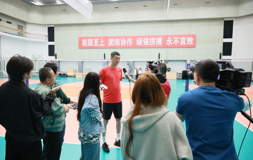 体验k8凯发国际官网入口的丰富活动