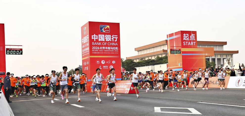 你的投注首选——k8凯发体育平台